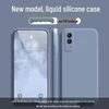 Vivo Y53s Liquid Silicone Case - Solid Color, Full Coverage, Anti-Fall, Soft Edge.