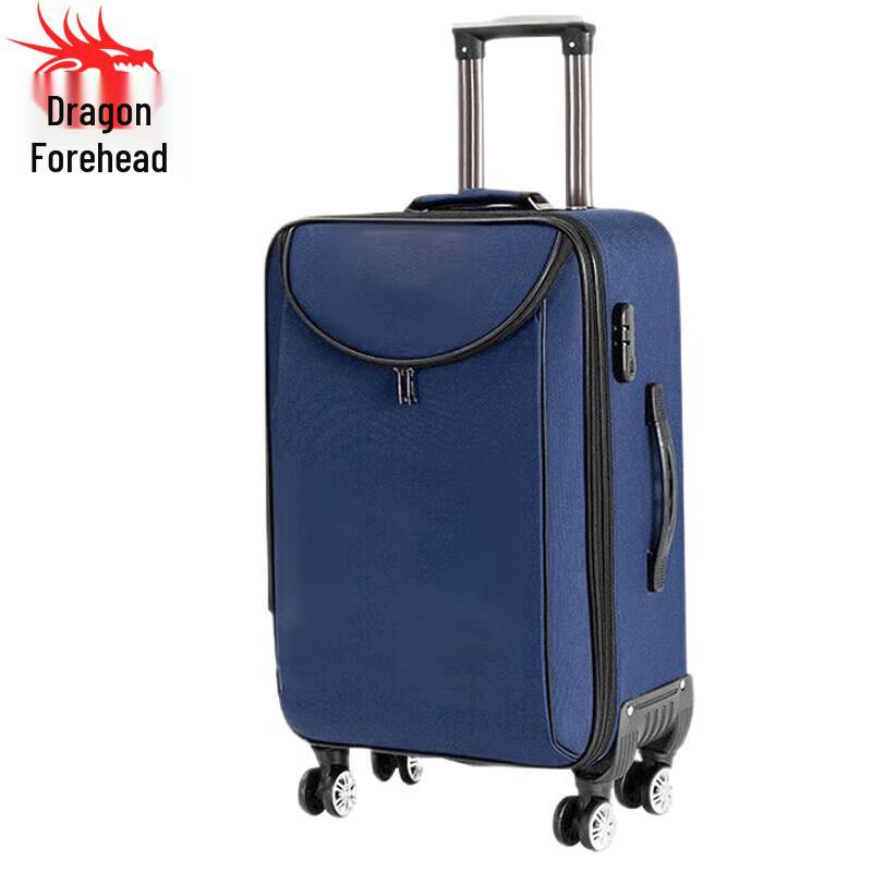 24-дюймовый камуфляжный чемодан на колесиках Longchan