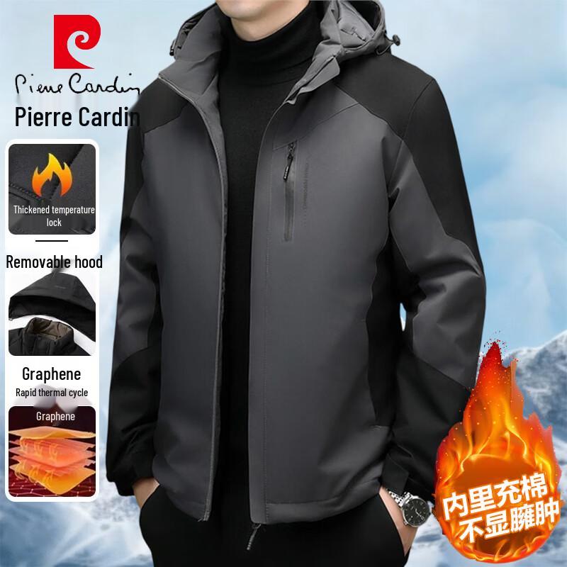 

Pierre Cardin Men s Hooded Winter Padded Jacket 5XL