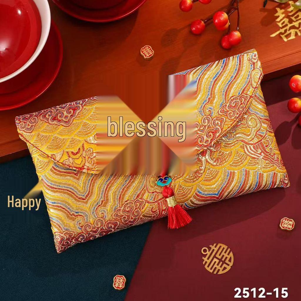 Guochao Year of the Horse 2026 Red Envelope: Fu Character Brocade New Year Lucky Money Envelope, 20,000 Yuan Capacity for Housewarming or Celebration.