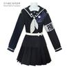 Anime Sizuhara Hiruko Sumino Taku Cosplay Clothing Uniform Game Hundred Line Costume Women Role Play Fancy Dress Up Party Outfit