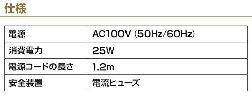 Yamazen Fluffy Electric Shaved Ice Maker, Mille Snow, with Recipe Book and 2 Ice Maker Cups, White, YSIA-F25(W) #E