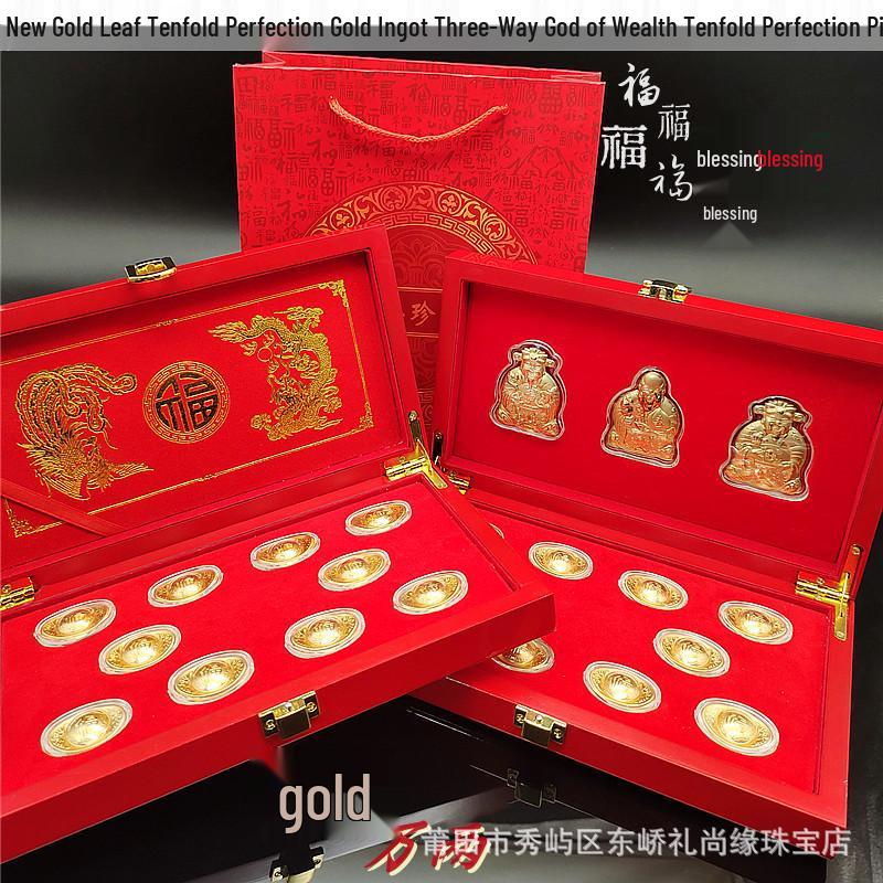 Gold Foil Fukurokuju Ornament Set: Three-Way God of Wealth with Dragon, Phoenix & Gold Ingots for Auspicious Home Decoration