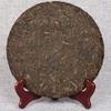 Pu'er Tea Ripe Yunnan Wild 357g Cake Natural Healthy Select