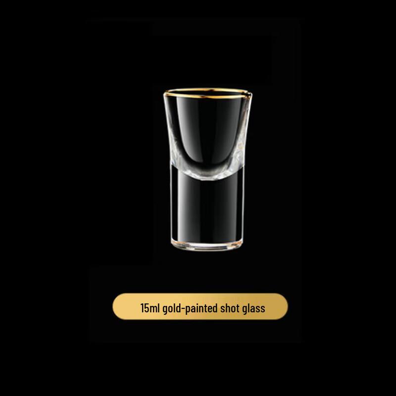 Glass Liquor Dispenser & Measuring Cup Set