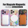 Cartoon Fire Balloon Pattern Case For iPhone 17 Pro Max Magnetic For Magsafe Silicone Cover For iPhone 16 Pro Max Funda iPhone 15 14 13 12 11 16E Air