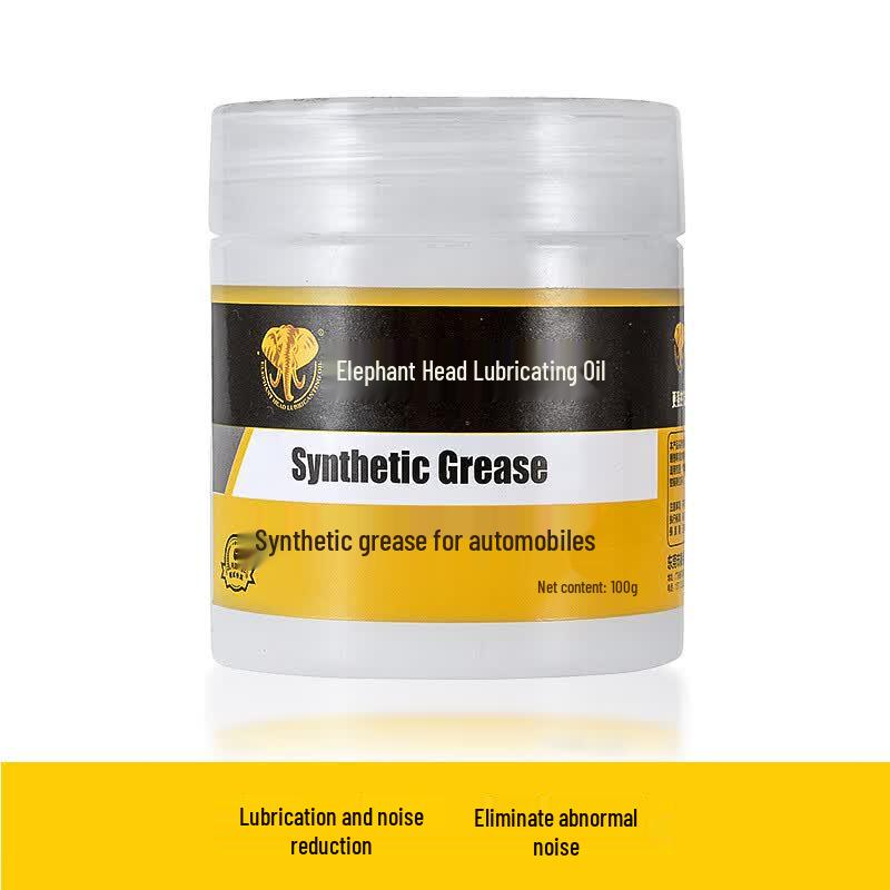 DigaLun Car Window & Door Lubricant Grease