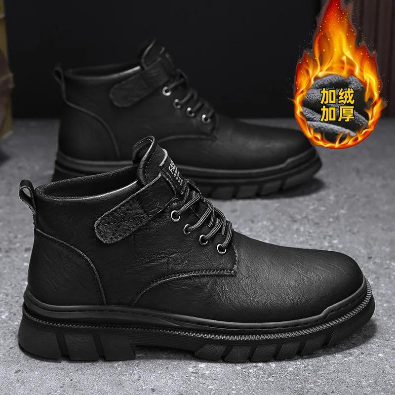 

Модные ретро мужские ботильоны, водонепроницаемые повседневные кожаные ботинки, высокие хлопковые туфли для мужчин, плюшевые теплые зимние ботинки, нескользящие рабочие боты 44