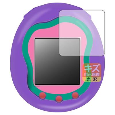 PDA Kobo Tamagotchi Uni Self-Healing Protective Film, Glossy, Made In Japan