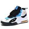 Spring and autumn high-top basketball shoes, air cushion shoes, men's shoes, sports running shoes, casual, breathable and comfortable