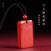 Raw Cinnabar "No Worries" Pendant High-content Emperor Sand "No Worries" Pendant