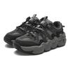 Fila Renno Women Black Coffee F12W412109FBC
