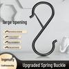 Enhanced S-Shaped Metal Hook: Windproof, Solid Spring for Kitchen, Bedroom, Bathroom, and Balcony.