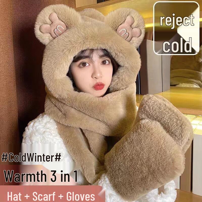 Зимний набор из 3 предметов Fumede  Маленький медвежонок