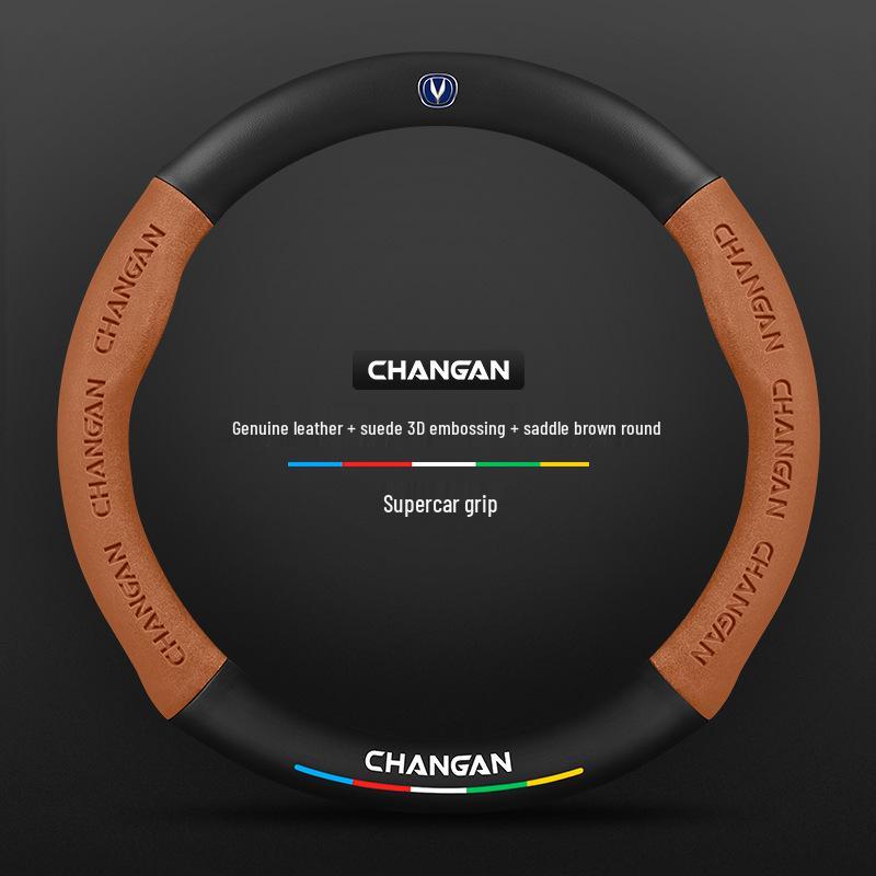 Steering Wheel Cover for Changan Models: CS15, Yidong, CS35, CS75 Plus, Unit, Chengrui CC, Yuexiang