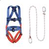 ML Fall Protection Safety Harness Kit