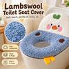 Thickened Toilet Seat Cover Universal Bathroom Toilet Pad Cozy Warm Toilet Cushion  Home Bathroom
