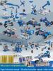Lego-Compatible Programming Robot with Technic Building Blocks for Educational Play