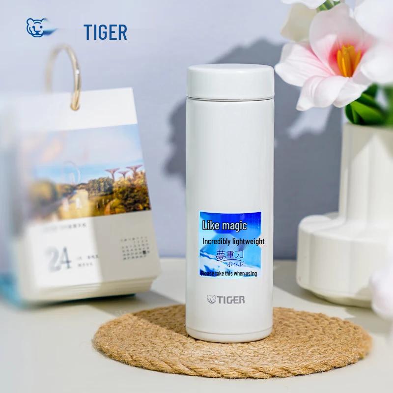 

Tiger Stainless Steel Vacuum Thermos Cup