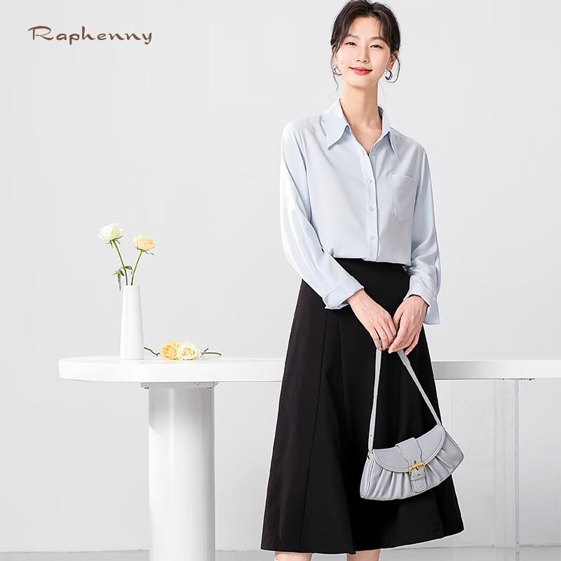 Raphenny Women's Business Casual Long Sleeve Shirt