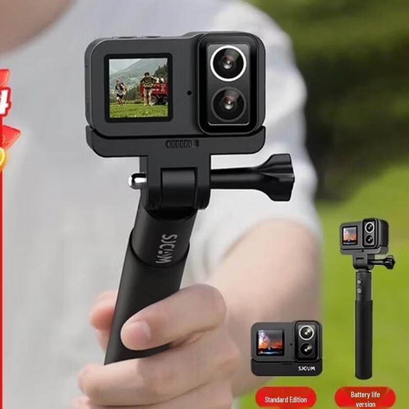 

SJCAM SJ20 Dual-Lens 4K Action Camera (CN version)