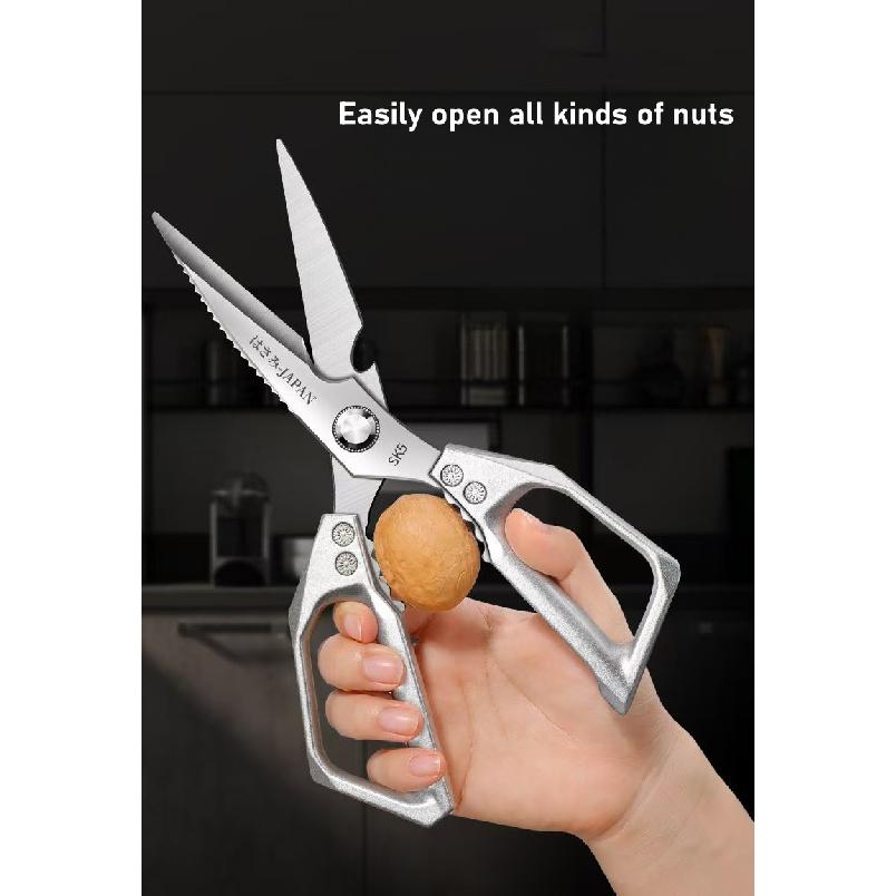Japanese SK5 Premium Stainless Steel Multi-Functional Kitchen Scissors Strong Chicken Bone Cutting Home Use5