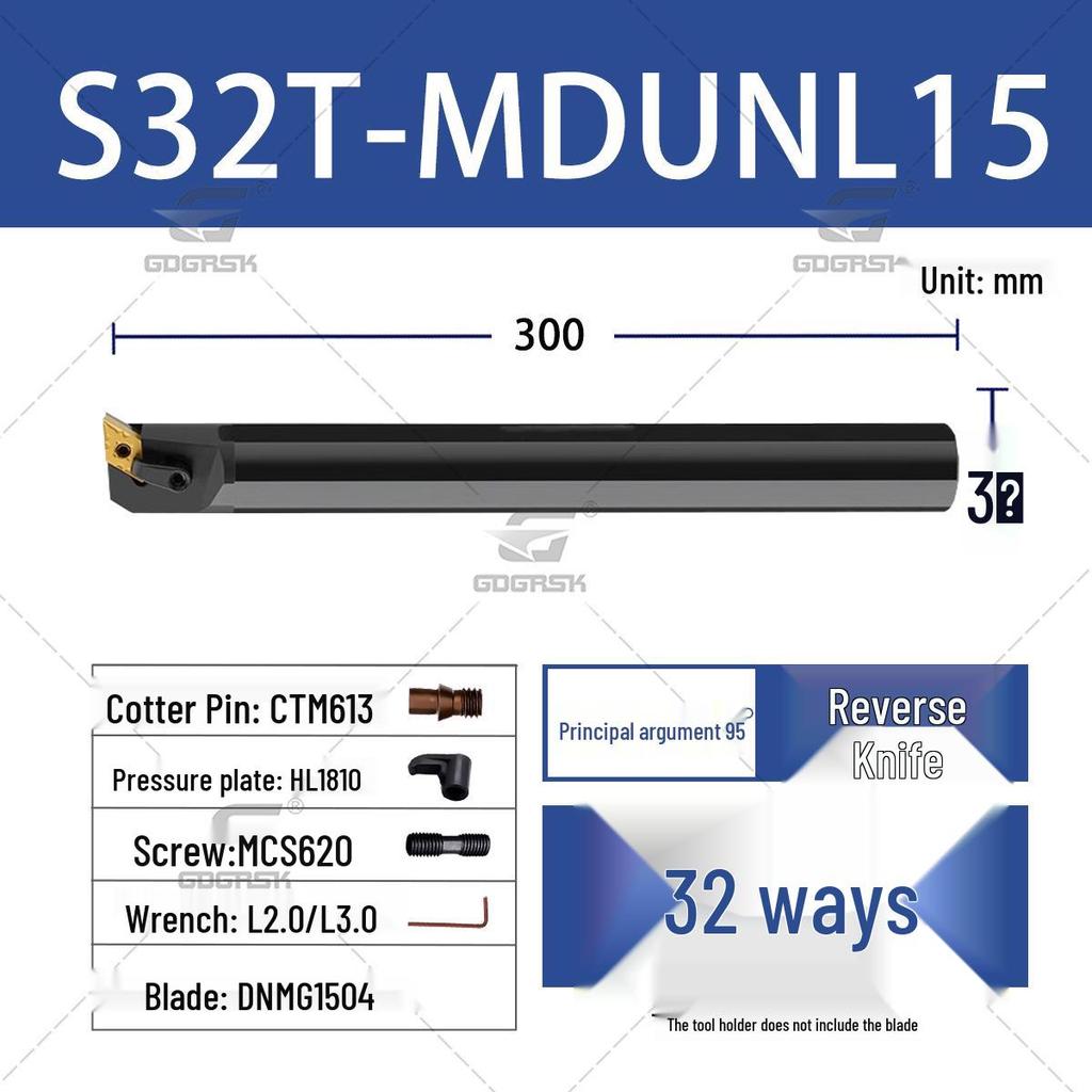 CNC 95° Internal Bore Lathe Tool Holder - S25S/32T/40T-MDUNR/L15