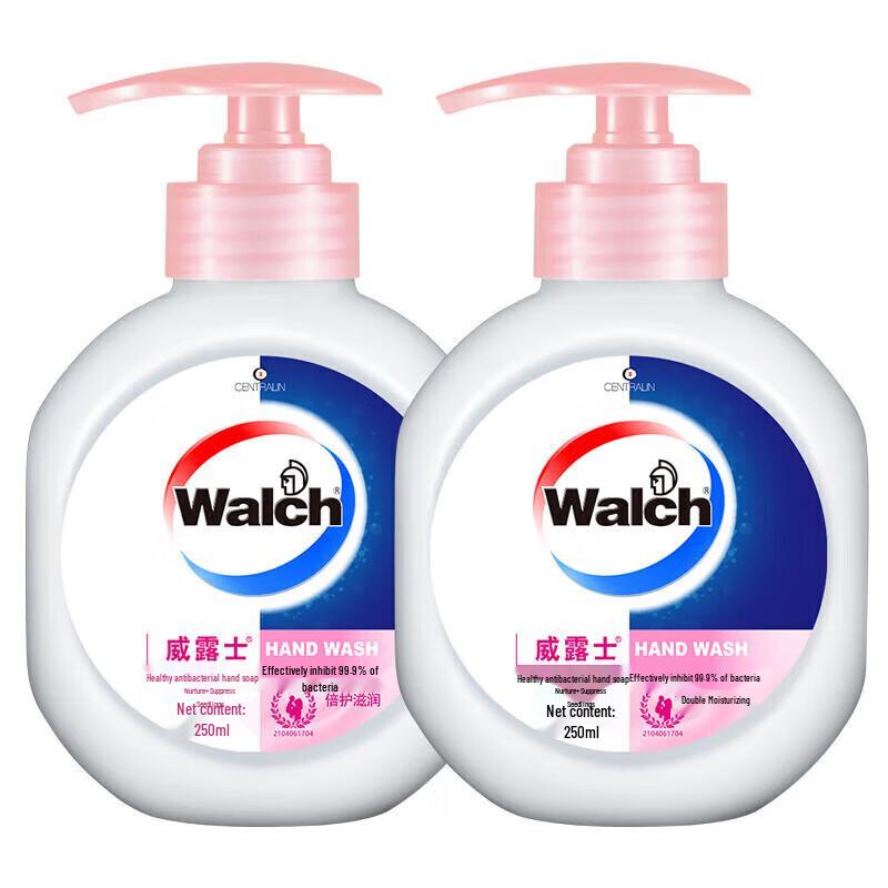 Walch Double Care Moisturizing Hand Soap (2x250ml)