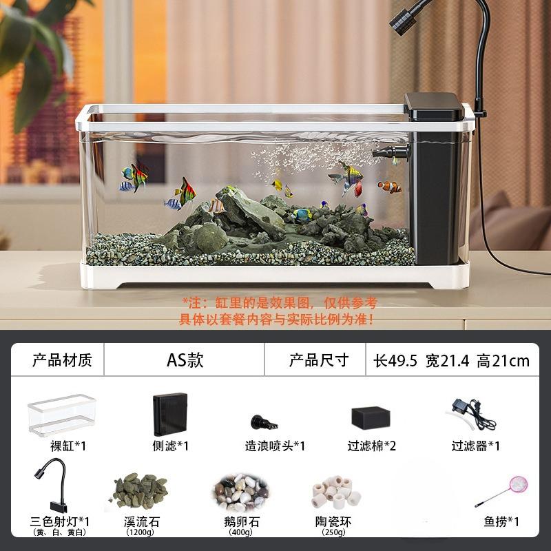 Acquario Stream in Acrilico da Scrivania Eco Filtro Laterale Acquario Paesaggistico Trasparente Simulazione Fiume Arredamento Acquatico Moderno per la Casa