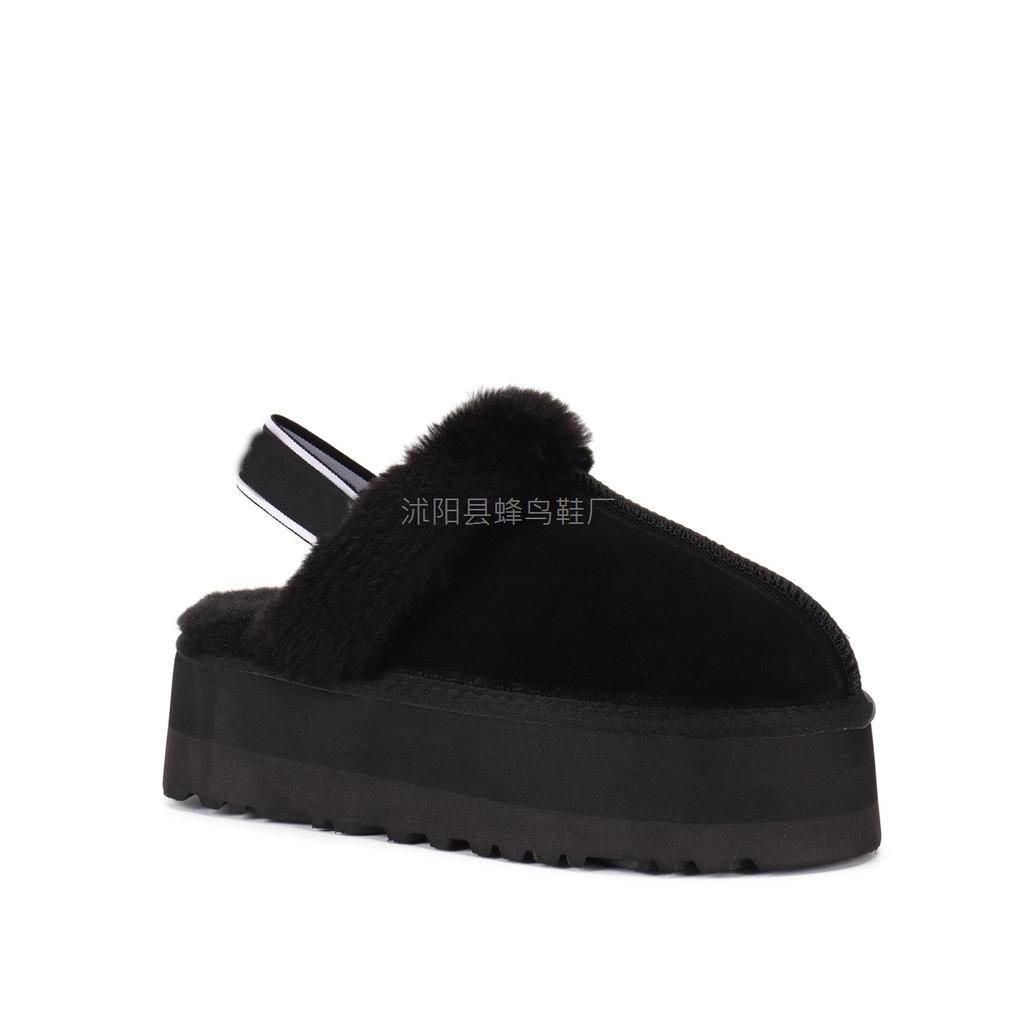 Discot snow boots snow shoes waterproof cotton shoes winter shoes TUGGY