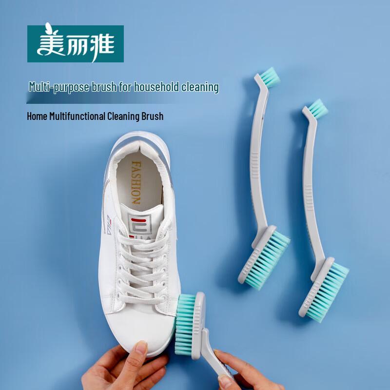 MARYYA All-Purpose Shoe Cleaning Brush