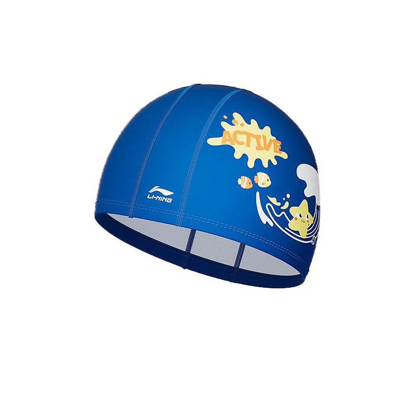 Li Ning Swimming Caps Pu Kids Dark Blue LNMU607-4