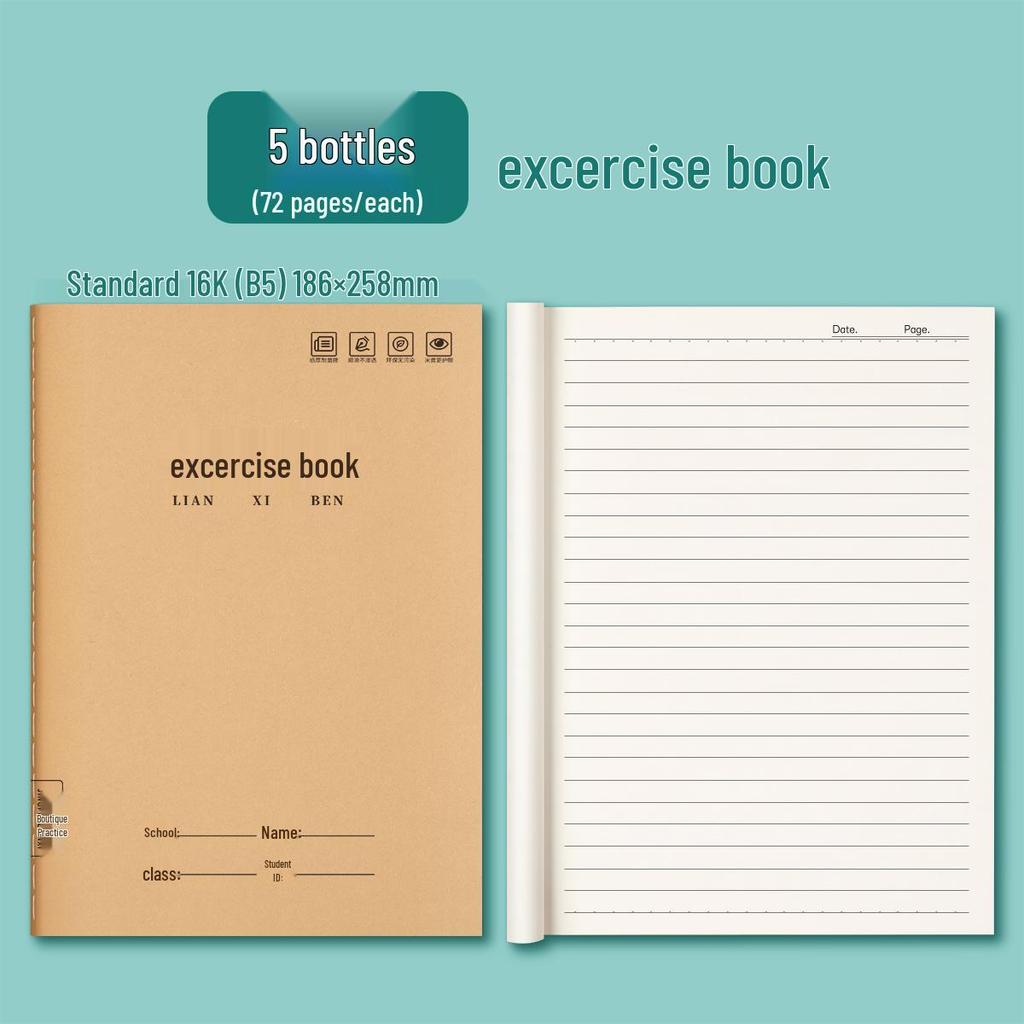 Elementary School Language Workbook: Pinyin and Tianzige Notebook for Grades 1-3