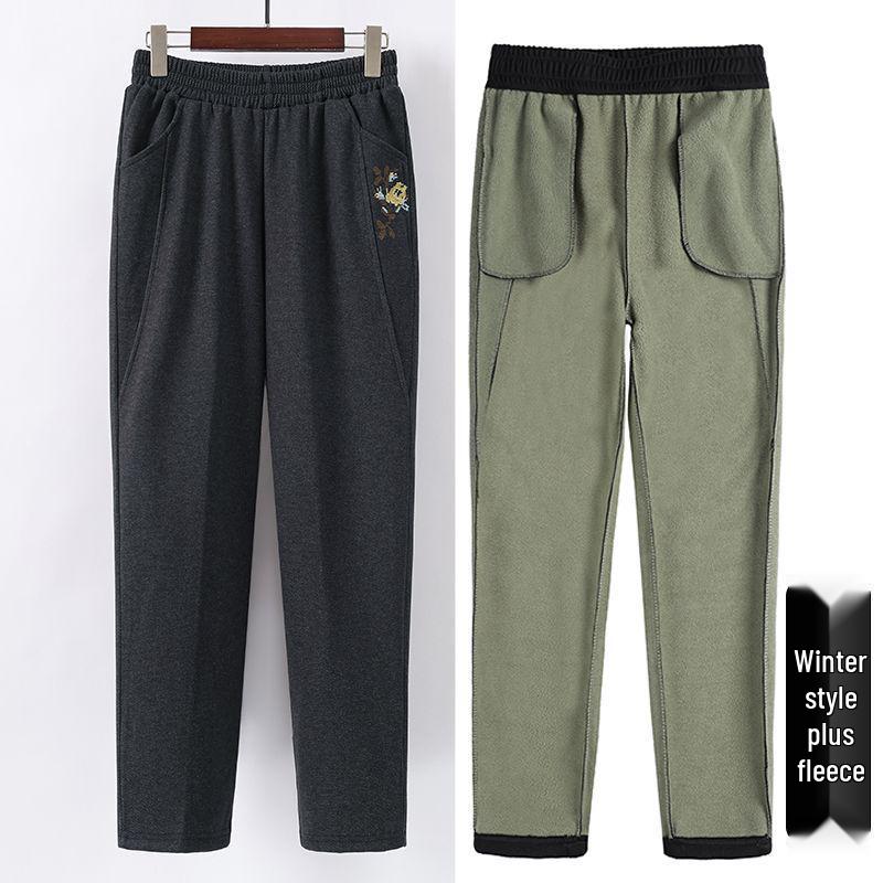 Haremshose mit hohem Bund und Fleecefutter für Damen - Herbst-/Winterstil