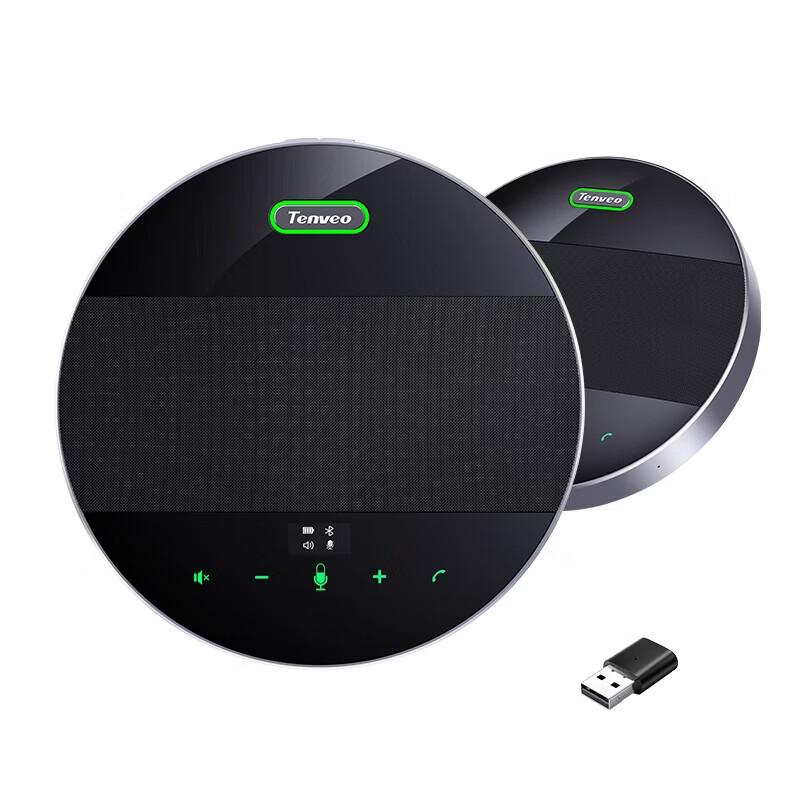 Tenveo TEVO-M5BEX Wireless Bluetooth Conference Speakerphone (CN version)