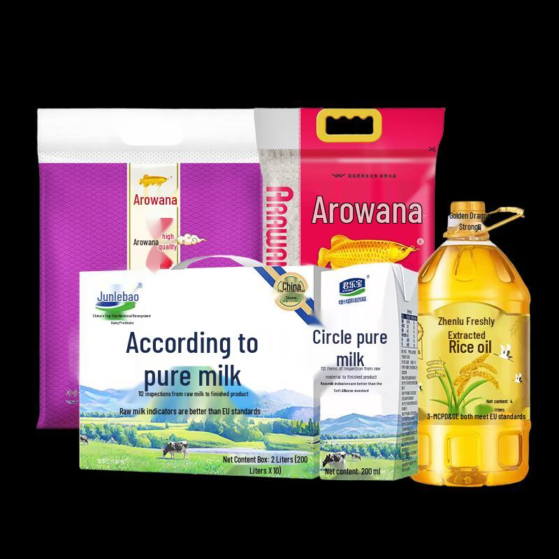 Jinyu Family Essentials Gift Set