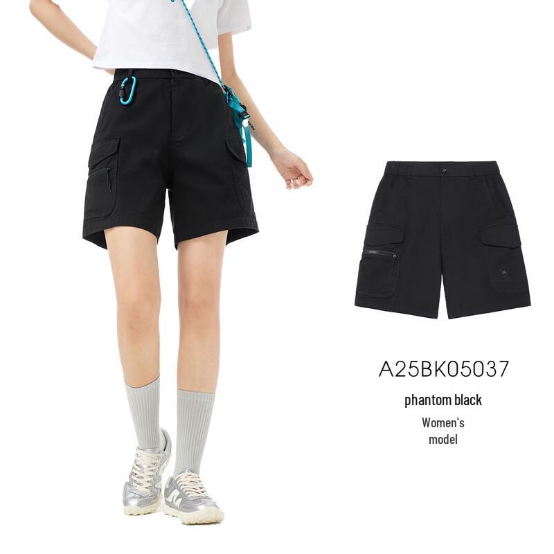 

Женские спортивные шорты с широкими штанинами для активного отдыха от Camel XL