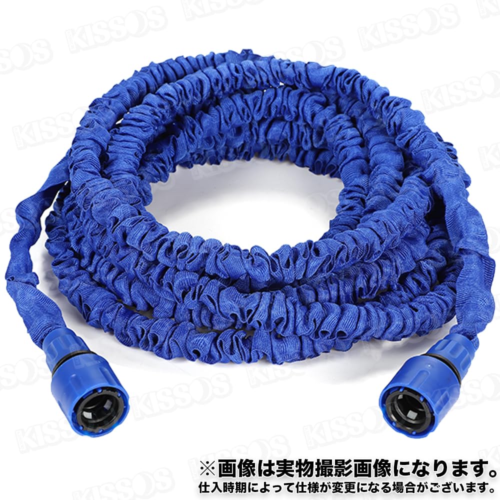 Ausziehbarer Schlauchaufroller, Gartenschlauch, dehnt sich dreimal so lang aus, 22,5 m, Praktisch zum Bewässern, Autowaschen, Reinigen im Freien und für die Gartenarbeit