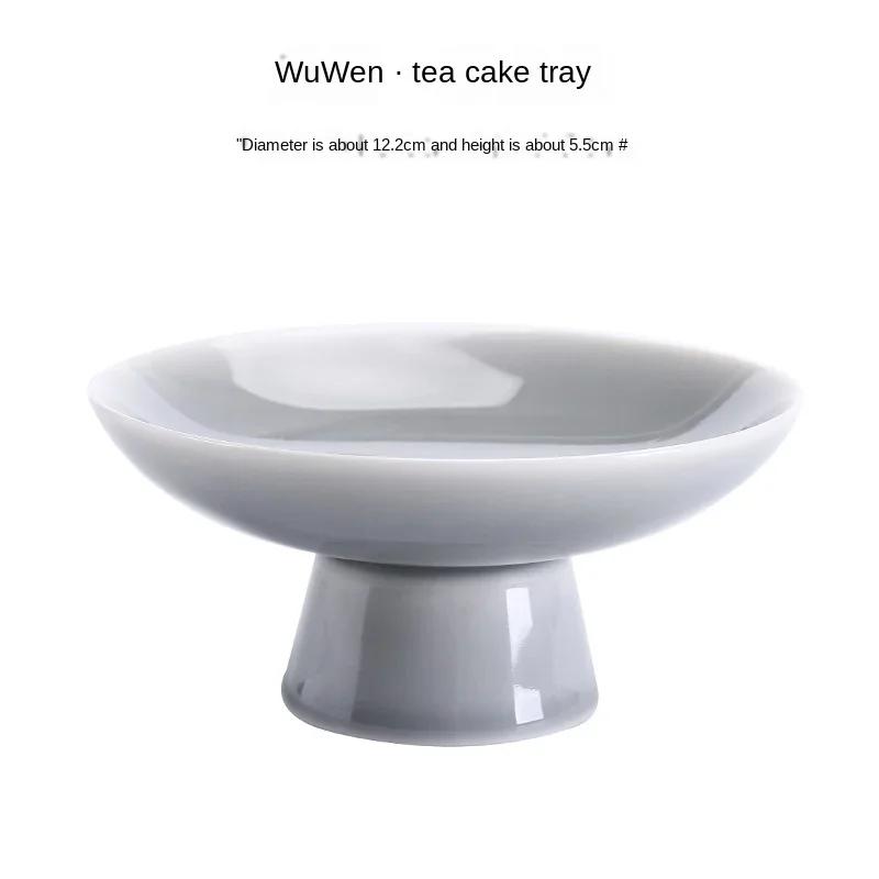 Japanese-Style Tea Cake Tray Small High Foot Dim Sum Fruit Plate Buddha Worship Hotel Plate Ceramic Plate