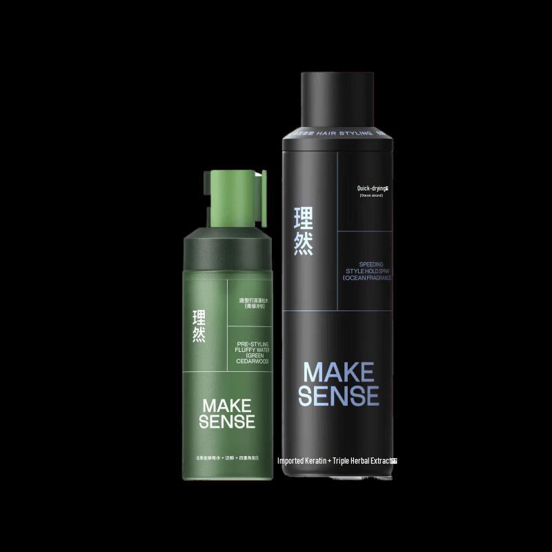Liran Easy Styling Hair Set