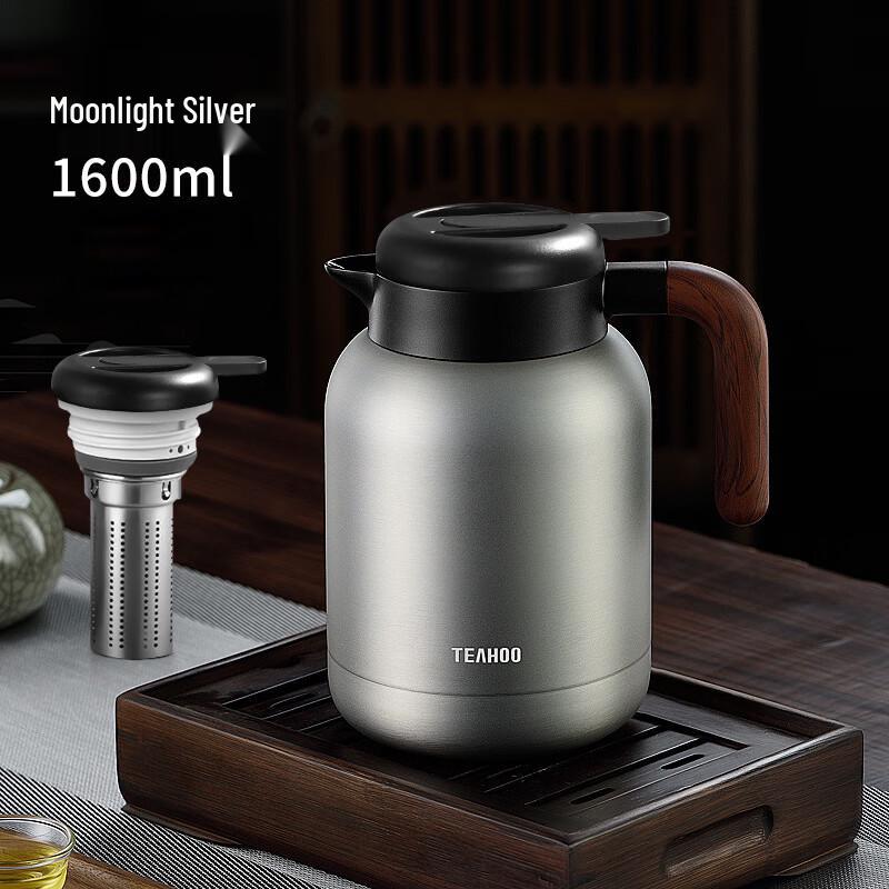 Handun 316 Stainless Steel Thermal Carafe