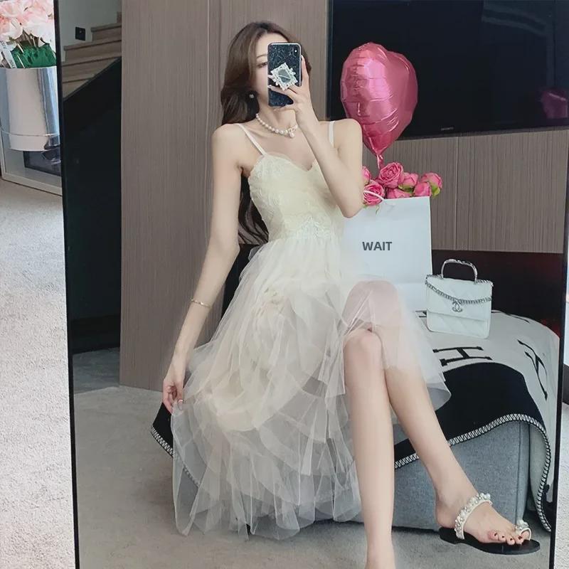 Petite Fairy Mesh White Tube Top Dress