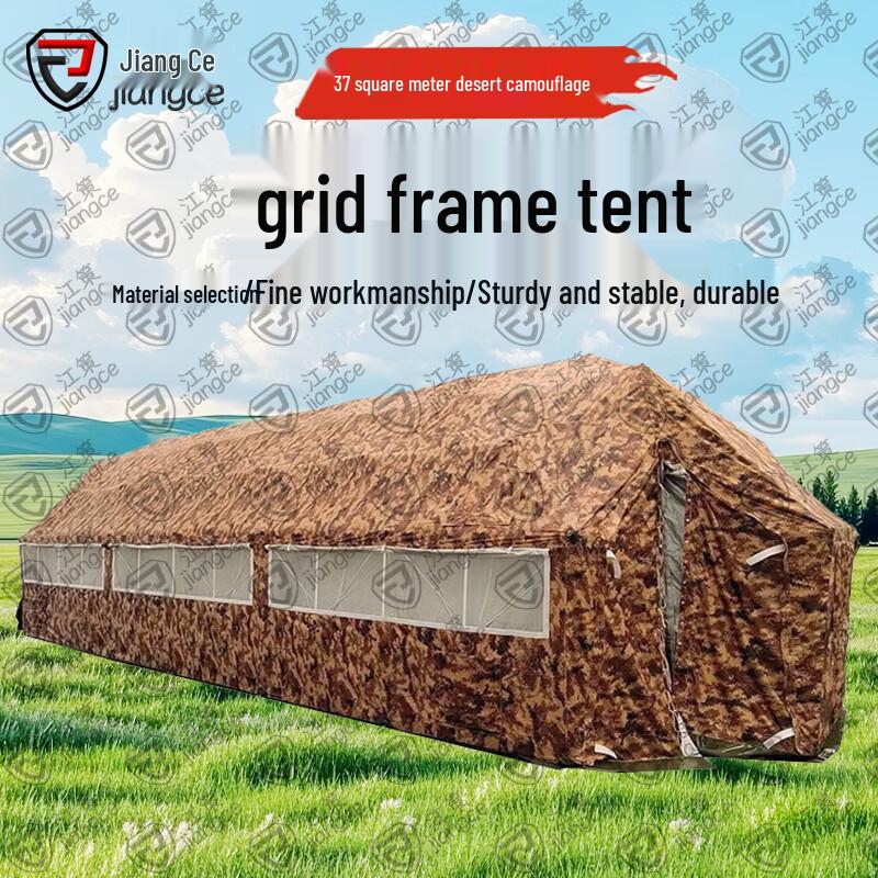 Jiangce Heavy-Duty Outdoor Frame Tents & Accessories