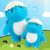 Cute Dinosaur Bombloong Plush Cartoon Blue Dolls Holiday Gifts Children Girls