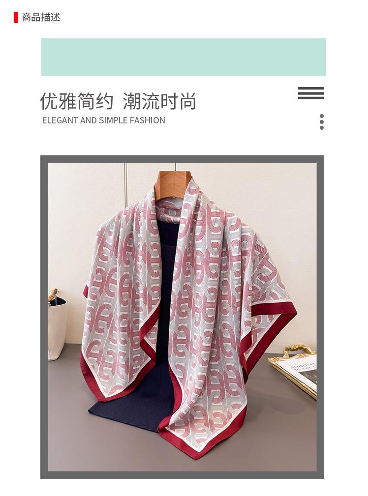 European and American Light Luxury Letter Oblique Silk Scarf Large Square Scarf Versatile Printing Imitation Silk Dust-proof Shawl Headscarf Scarf Wom