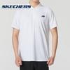 Skechers Men's Classic Knit Polo Shirt