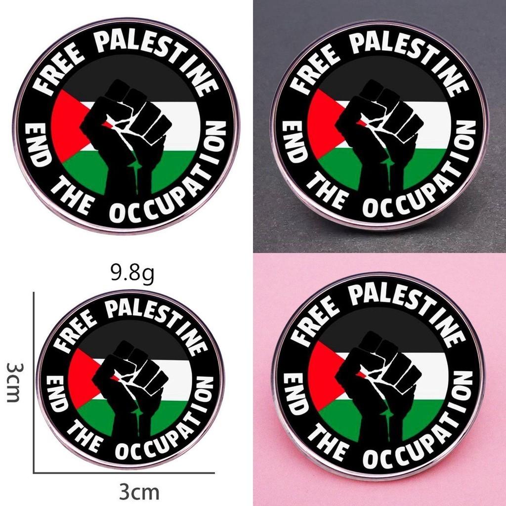 Alloy Pin Palestinian Flag Lapel Badge Commemorative Souvenir