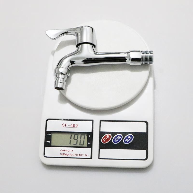 MDNG Quick-Open Brass Washing Machine Faucet