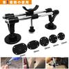 Gliston Dent Repair Pulling Vacuum DIY Supplies Tool, Bridge-type Tool, Lifter,