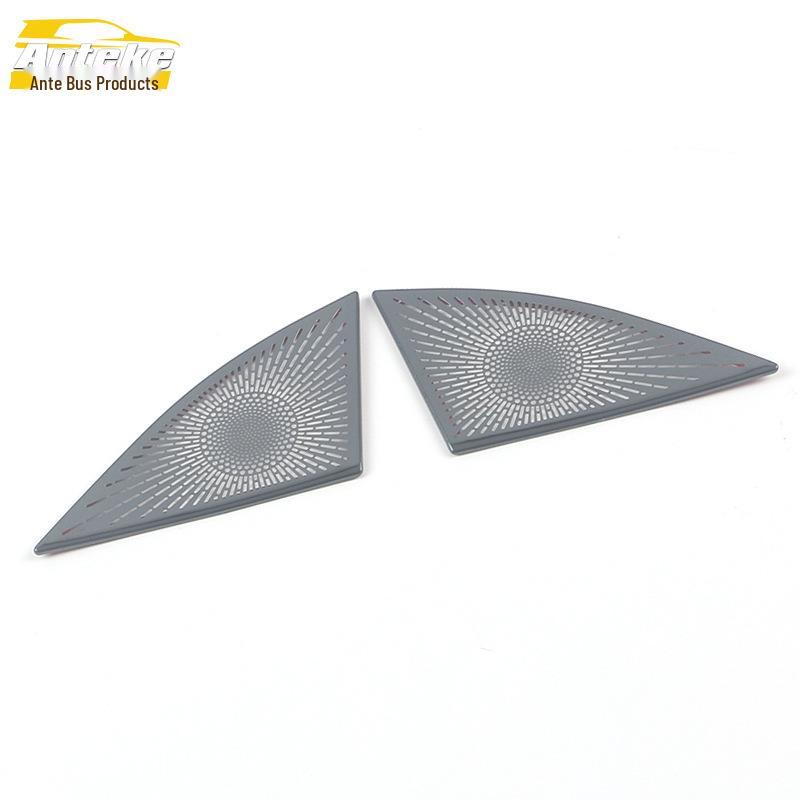 Front Speaker Cover Sequin for 2022 Highlander: Center Console & A-Pillar Panel Modification